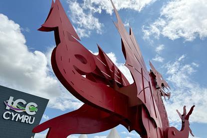 shutterstock_2479988151