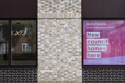 shutterstock_2640738241