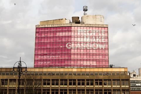 Met Tower
