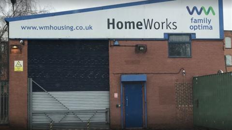 wm housing