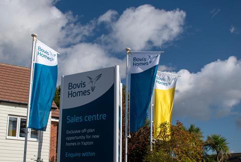 Bovis